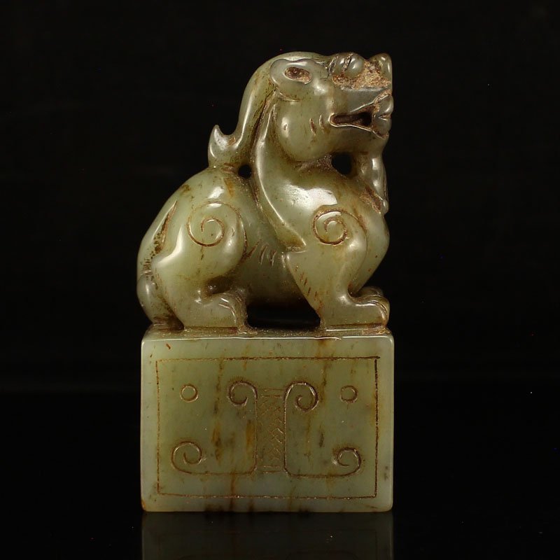 Vintage Chinese Han Dy Hetian Jade Fortune Beast Seal (1 of 7)