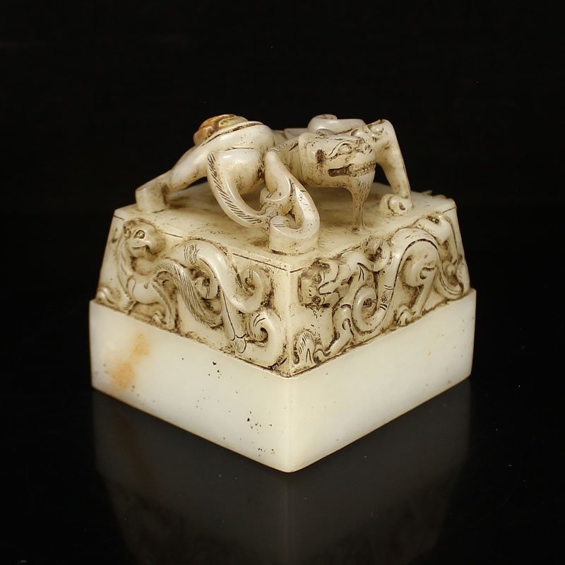 Chinese Qing Dynasty Hetian Jade Fortune Beasts Seal (1 of 7)
