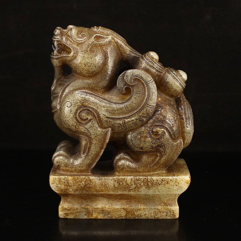Chinese Han Dynasty Hetian Jade Unicorn Seal (1 of 8)