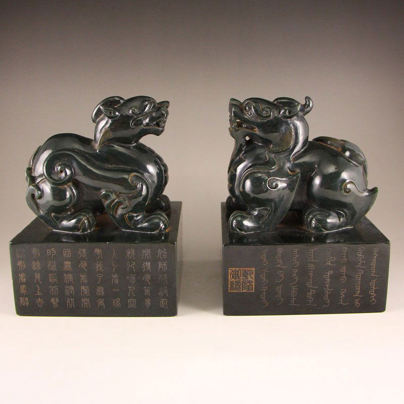 A Pair Chinese Qing Dy Green Hetian Jade Kylin Seals (1 of 10)