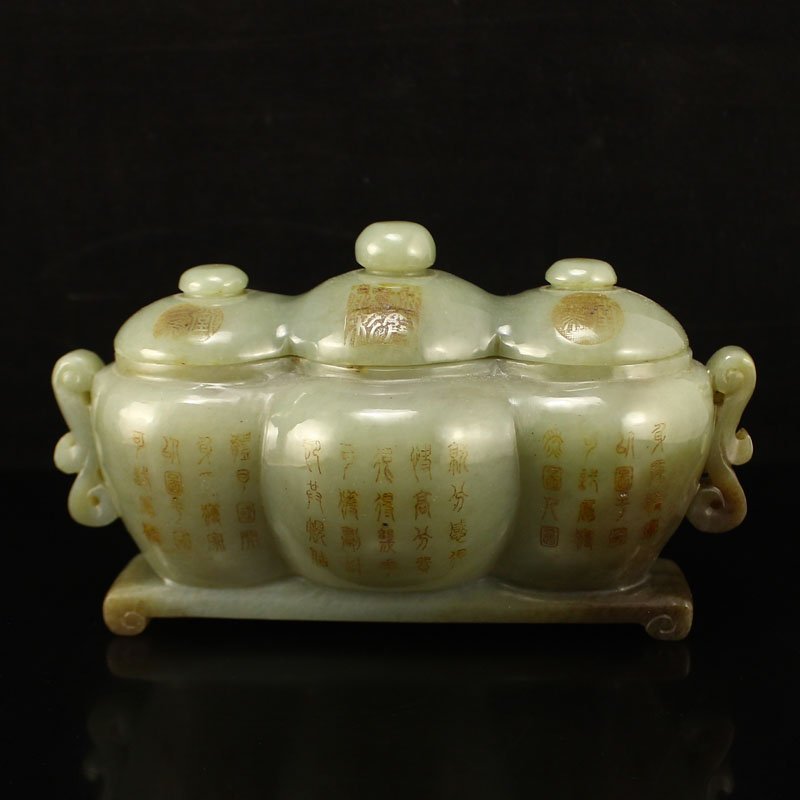 Chinese Qing Dynasty Hetian Jade Brush Washer w Lid (1 of 8)