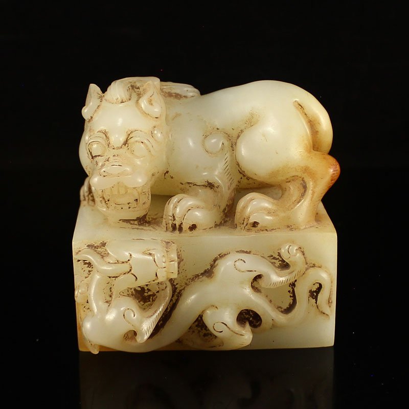 Chinese Han Dynasty Hetian Jade Fortune Beast Seal (1 of 6)