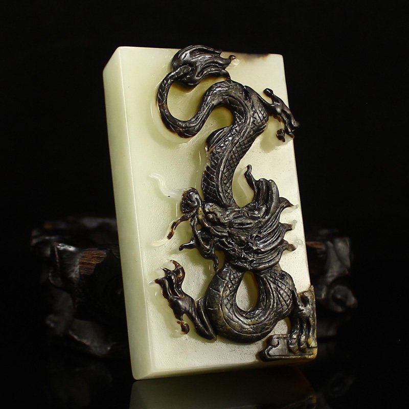 Superb Chiense Hetian Jade Fortune Dragon Pendant (1 of 7)