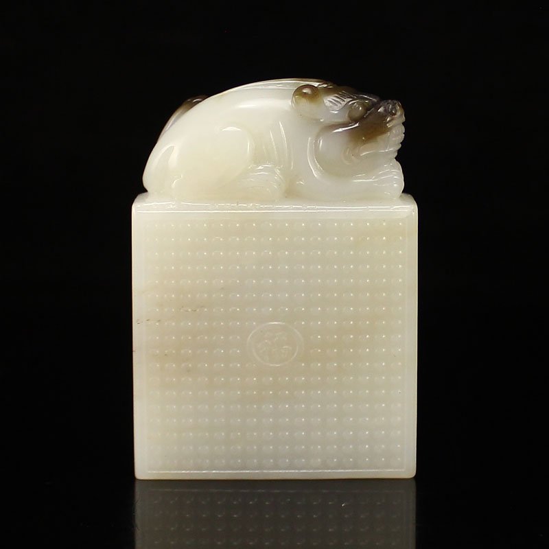 Superb Chinese Hetian Jade Fortune Beast Seal (1 of 6)