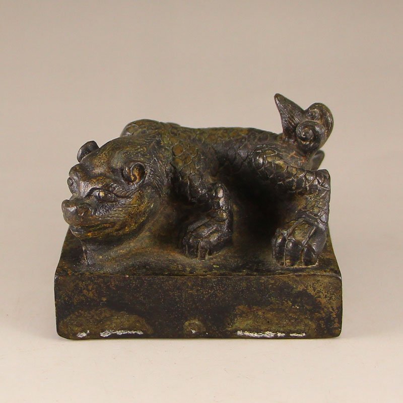Vintage Chinese Bronze Fortune Beast Seal (1 of 7)