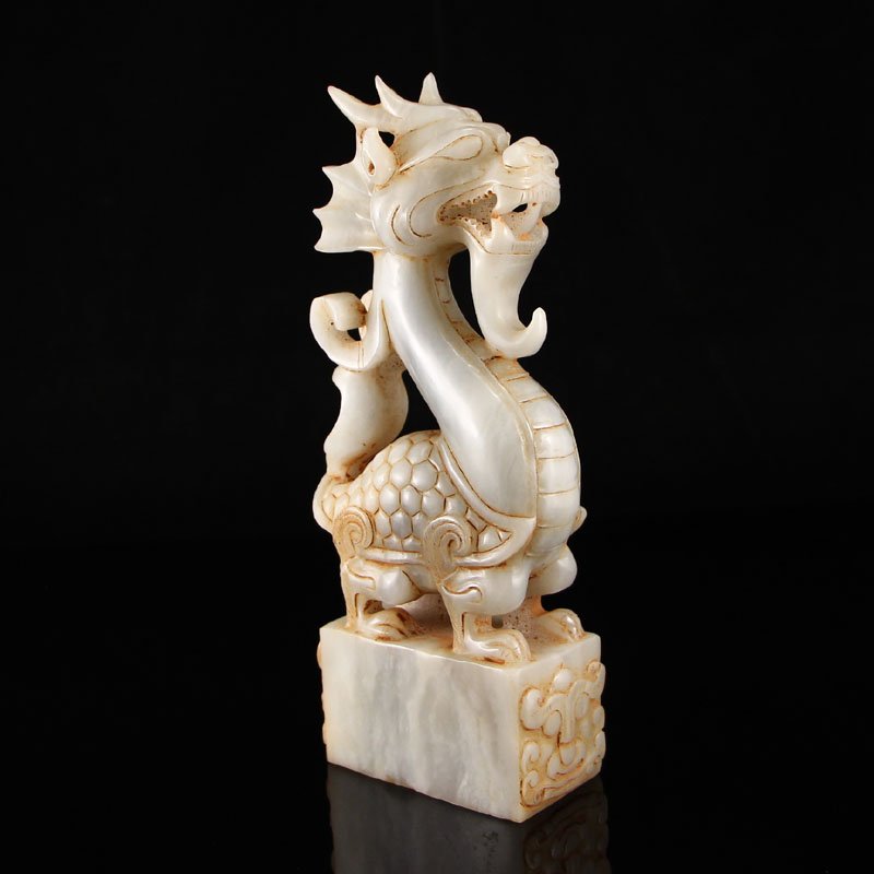 Vintage Chinese Hetian Jade Fortune Dragon Turtle Seal (1 of 8)