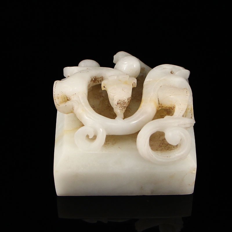 Vintage Chinese Hetian Jade Chi Dragon Seal Statue (1 of 6)