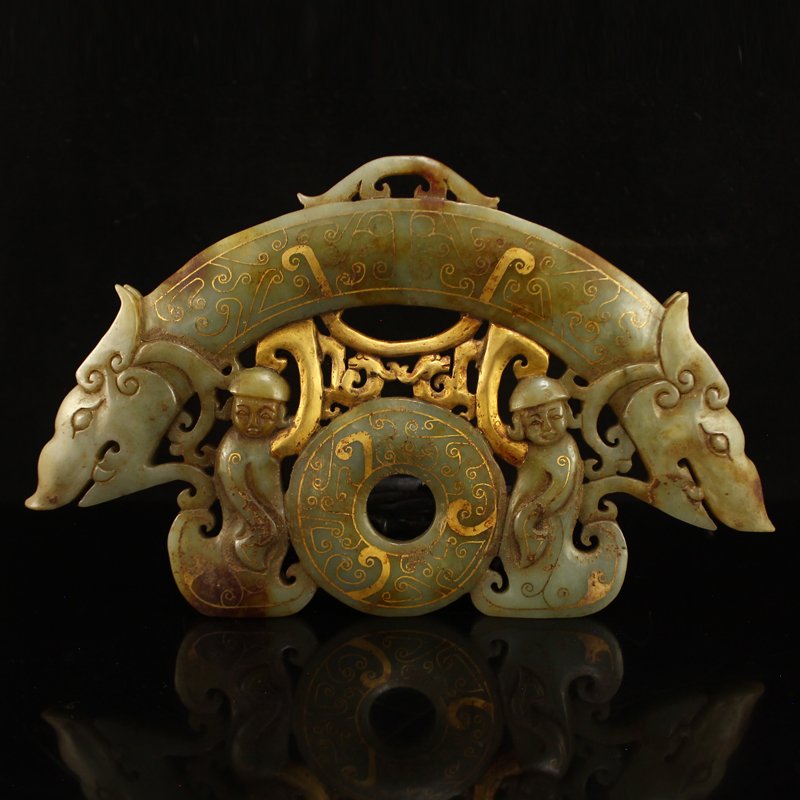 Vintage Chinese Gilt Gold Hetian Jade Bi - Huang (1 of 6)