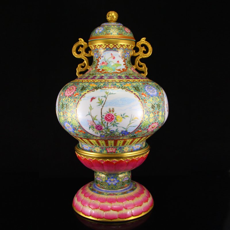 Chinese Gilt Gold Famille Rose Porcelain Incense Burner (1 of 10)