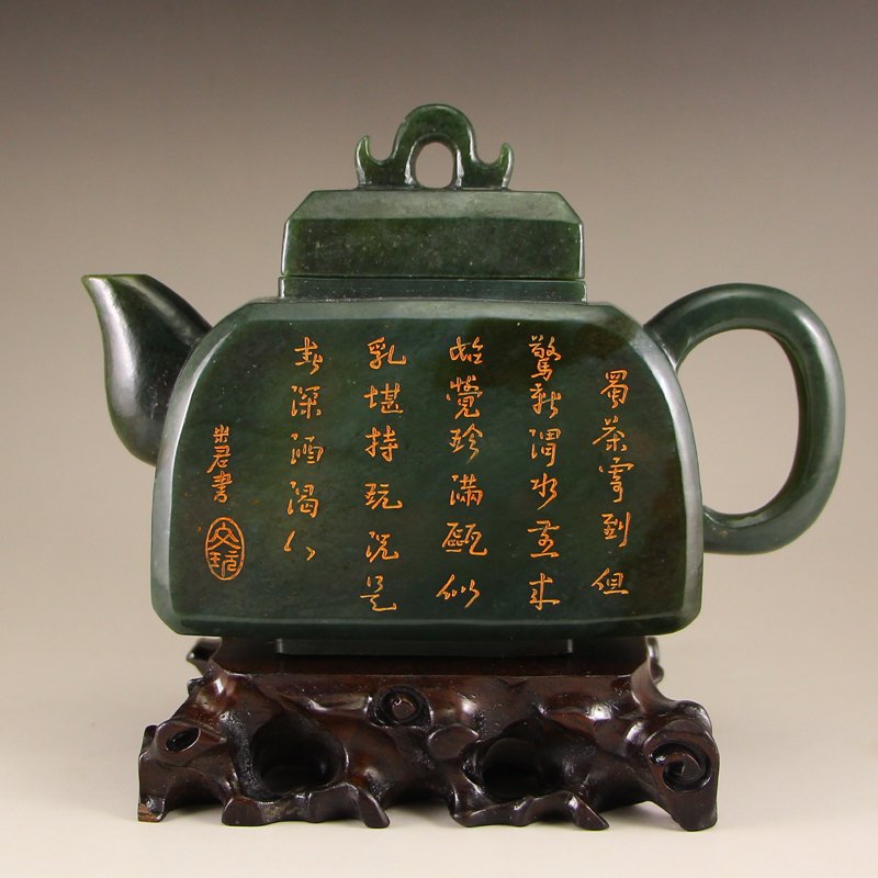 Chinese Qing Dynasty Green Hetian Jade Poetry Teapot (1 of 7)