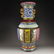 Chinese Qing Dy Gilt Gold Famille Rose Double Ears Vase - 4