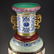 Chinese Qing Dy Gilt Gold Famille Rose Double Ears Vase - 8