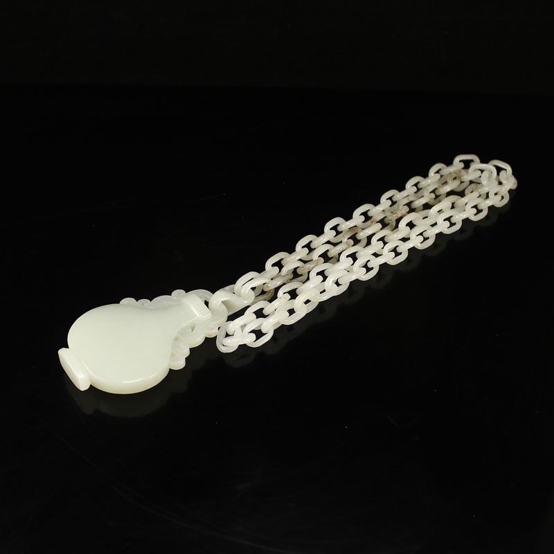 Chinese Natural Hetian Jade Vase Pendant (1 of 8)