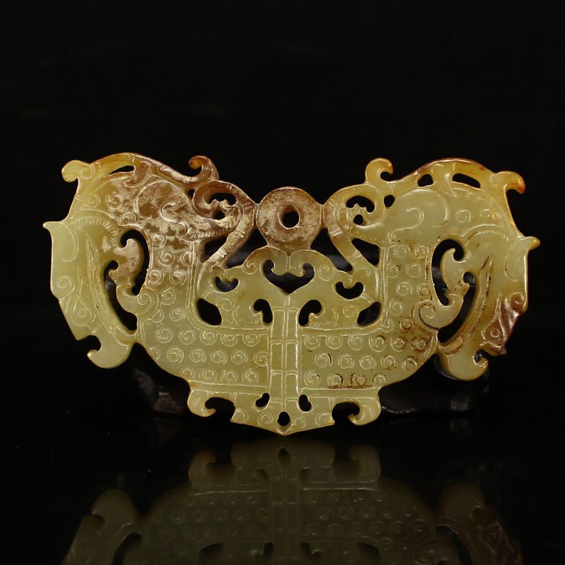 Vintage Openwork Chinese Hetian Jade Dragon Pendant (1 of 6)