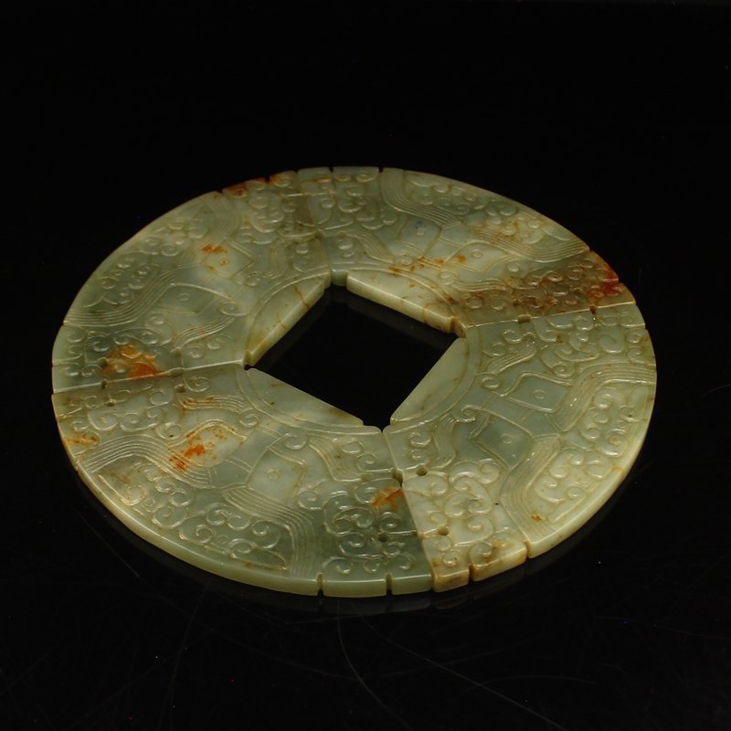 Chinese Han Dynasty Hetian Jade Lucky Beast Bi (1 of 9)