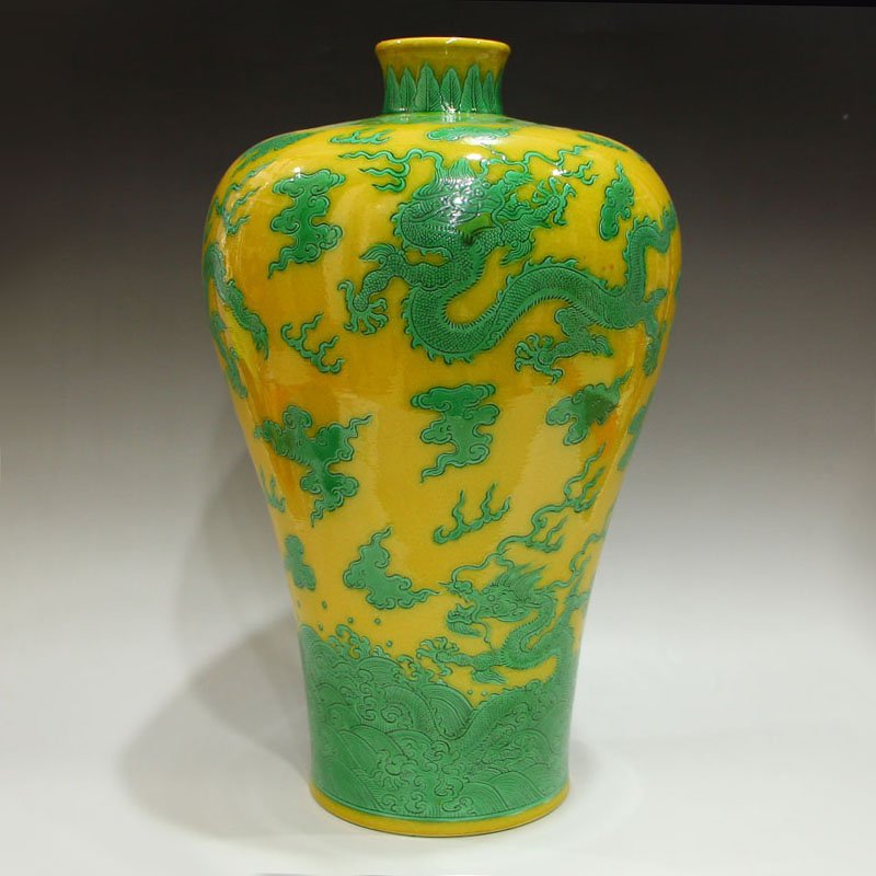Chinese Yellow Ground Green Glaze Porcelain Vase (1 of 7)