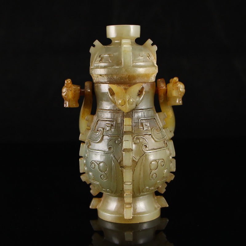 Vintage Chinese Hetian Jade Handle Vase (1 of 9)