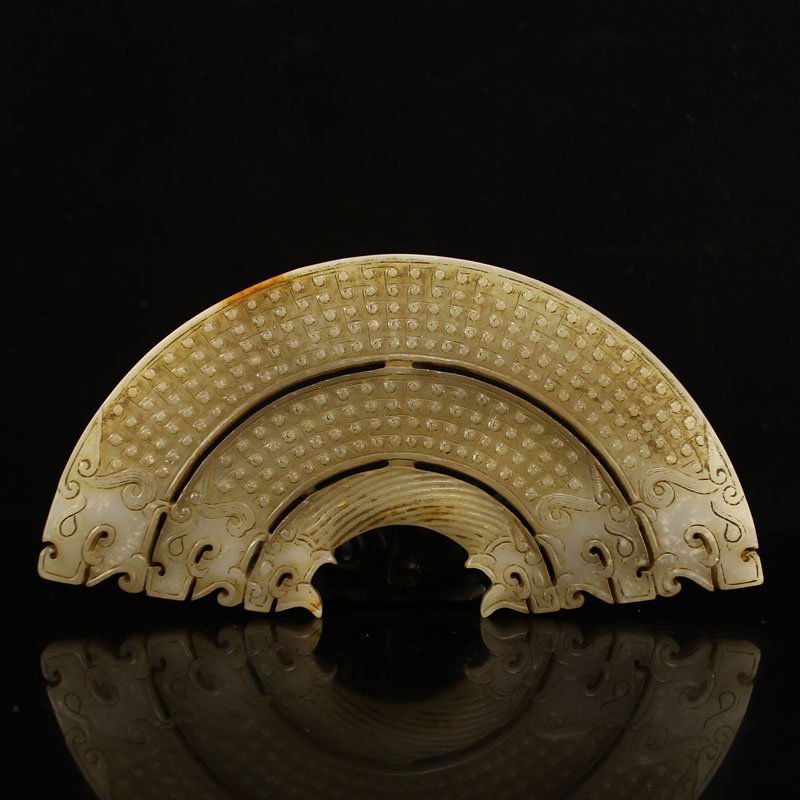 Chinese Han Dy Hetian Jade Semi-annular Jade Pendant (1 of 7)