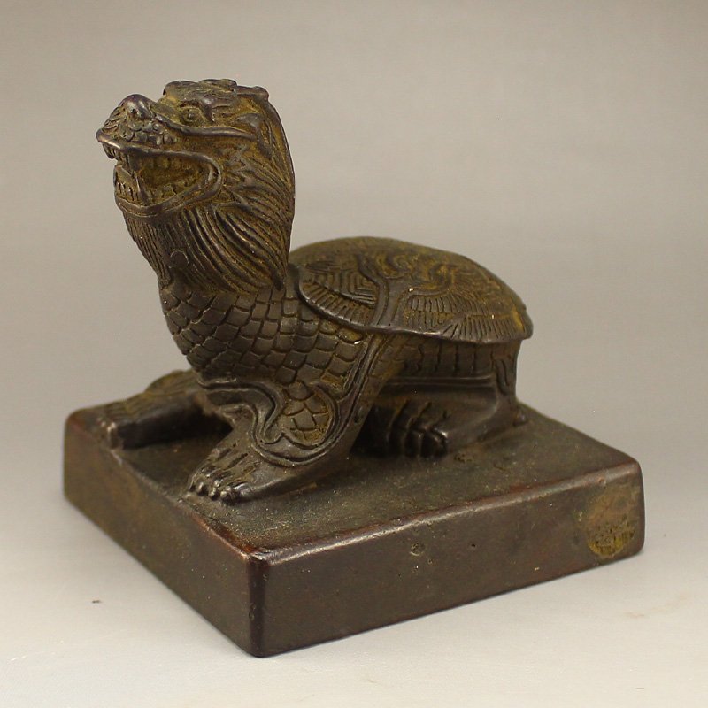 Vintage Chinese Bronze Dragon Turtle Seal (1 of 5)