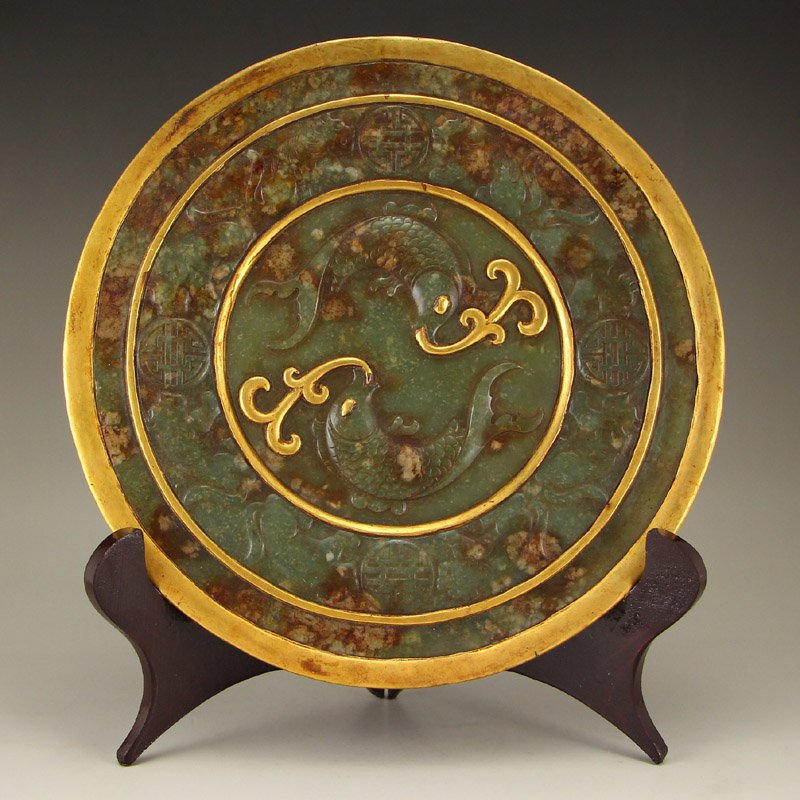 Chinese Han Dy Gilt Gold Hetian Jade Mirror w Fish (1 of 6)