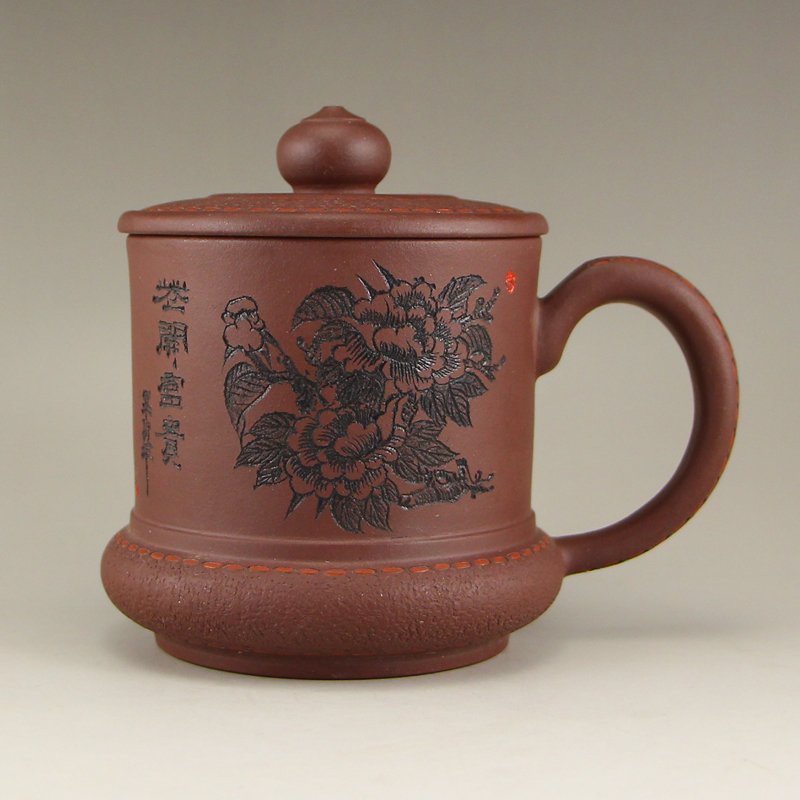 Vintage Chinese Yixing Zisha Clay Teacup (1 of 7)