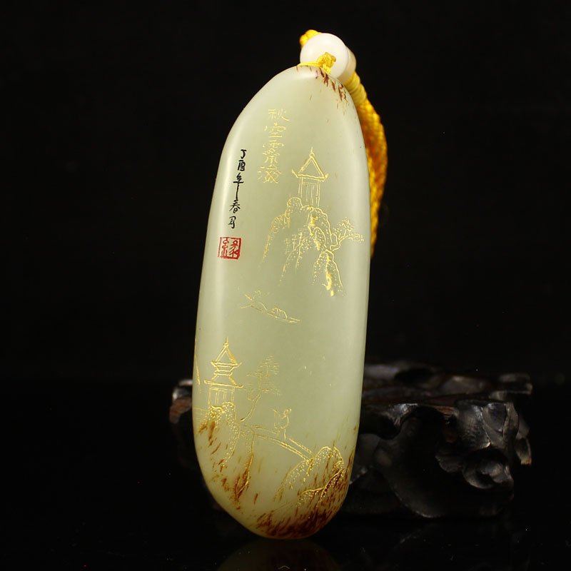 Superb Chinese Hetian Jade Sage & Pine Tree Pendant (1 of 7)