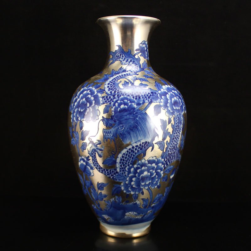 Chinese Gilt Silver Blue And White Porcelain Vase (1 of 7)