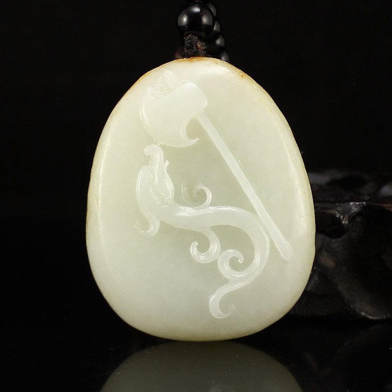 Vintage Chinese Hetian Jade Pendant - Dragon (1 of 6)
