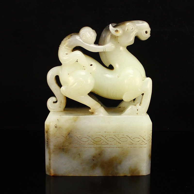 Chinese Qing Dynasty Hetian Jade Monkey & Horse Seal (1 of 7)