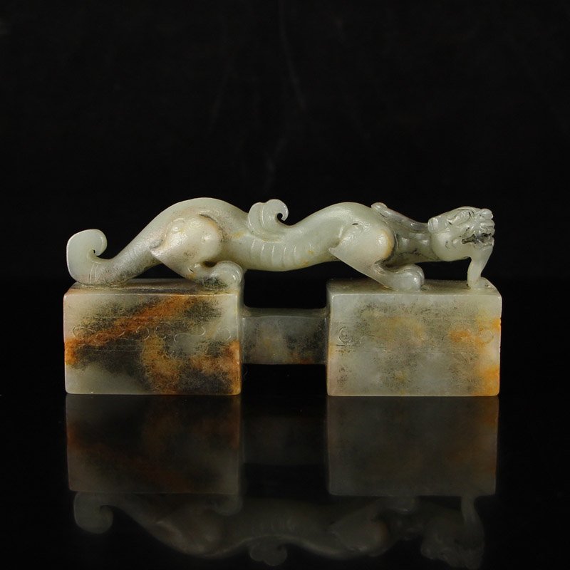 Vintage Chinese Hetian Jade Chi Dragon Seal (1 of 9)