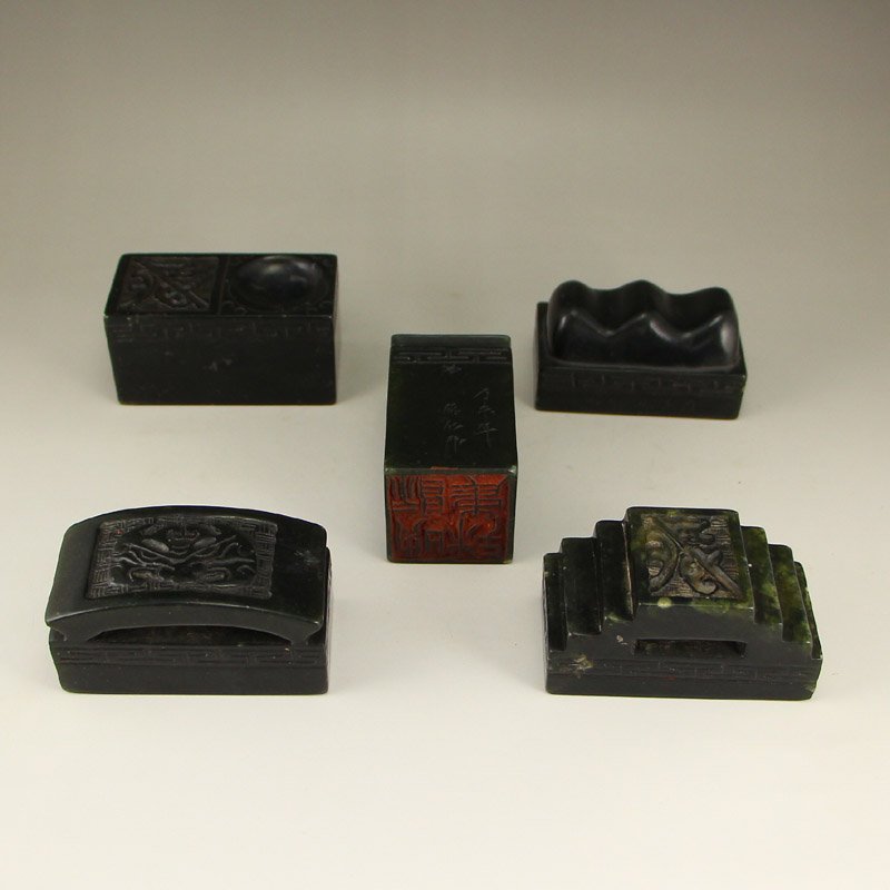 A Set Chinese Qing Dynasty Green Jade Seals (1 of 10)