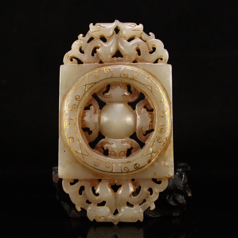 China Gilt Gold Hetian Jade Dragons & Phoenixs Pendant (1 of 7)