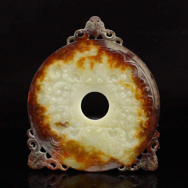 Chinese Han Dynasty Hetian Jade Lucky Beast Bi (1 of 6)