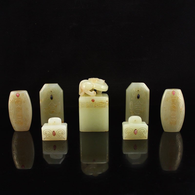 Hetian Jade Inlay Silver Wire Gem Chi Dragons Seals (1 of 10)