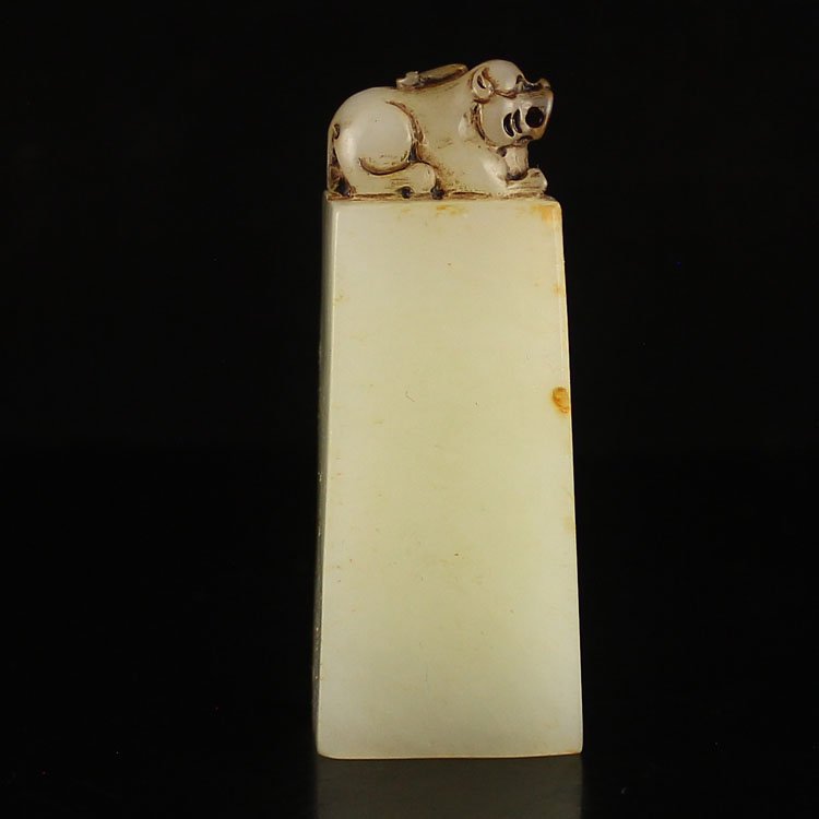 Vintage Chinese Hetian Jade Fortune Beast Seal (1 of 6)