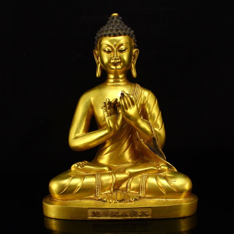 China Ming Dy Gilt Gold Bronze Siddhartha Buddha Statue (1 of 7)