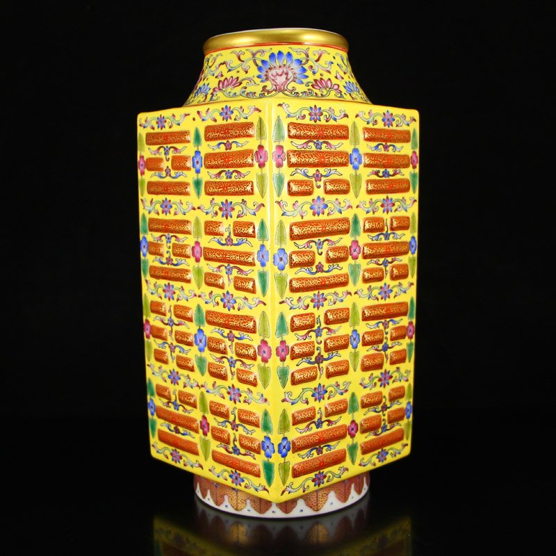 Chinese Gilt Gold Famille Rose Porcelain Square Vase (1 of 7)