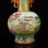 China Gilt Gold Famille Rose Double Ears Porcelain Vase - 5