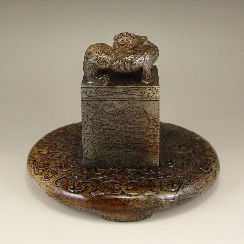 Chinese Han Dy Hetian Jade Chi Dragon Seal & Jade Base (1 of 10)