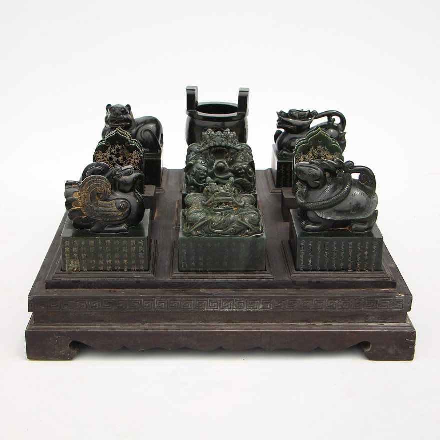 A Set Chinese Qing Dy Green Hetian Jade Seals (1 of 10)