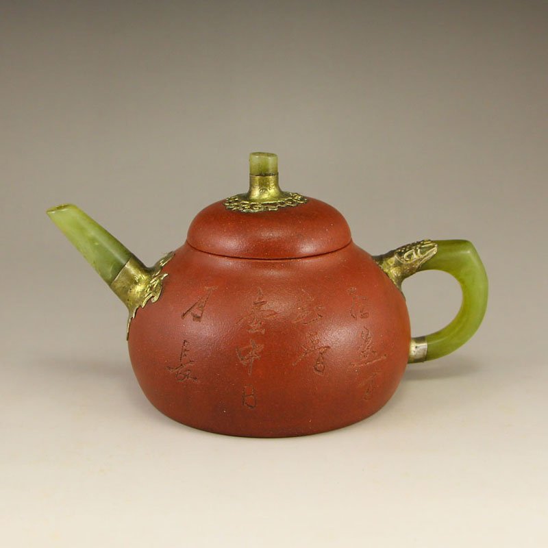 Vintage Chinese Yixing Zisha Clay Inlay Jade Teapot (1 of 6)