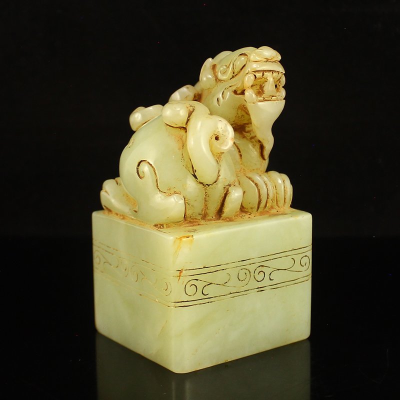 Vintage Chinese Hetian Jade Unicorn Seal (1 of 6)