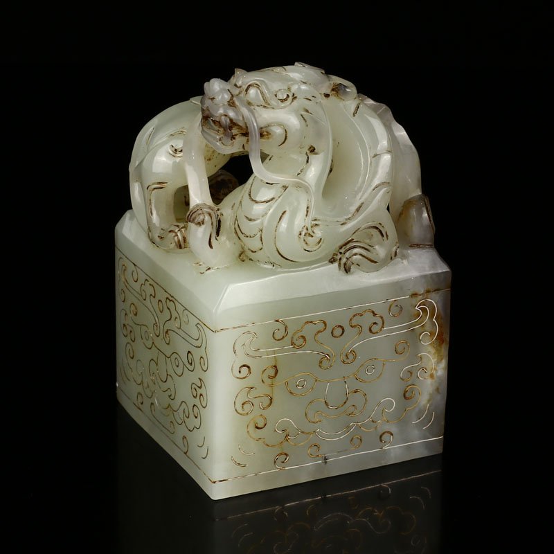 Chinese Hetian Jade Inlay Silver Wire Chi Dragon Seal (1 of 6)