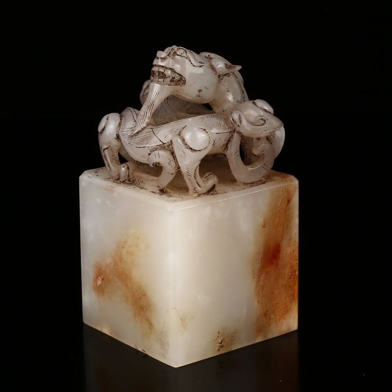 Chinese Han Dynasty Hetian Jade Chi Dragon Seal (1 of 6)