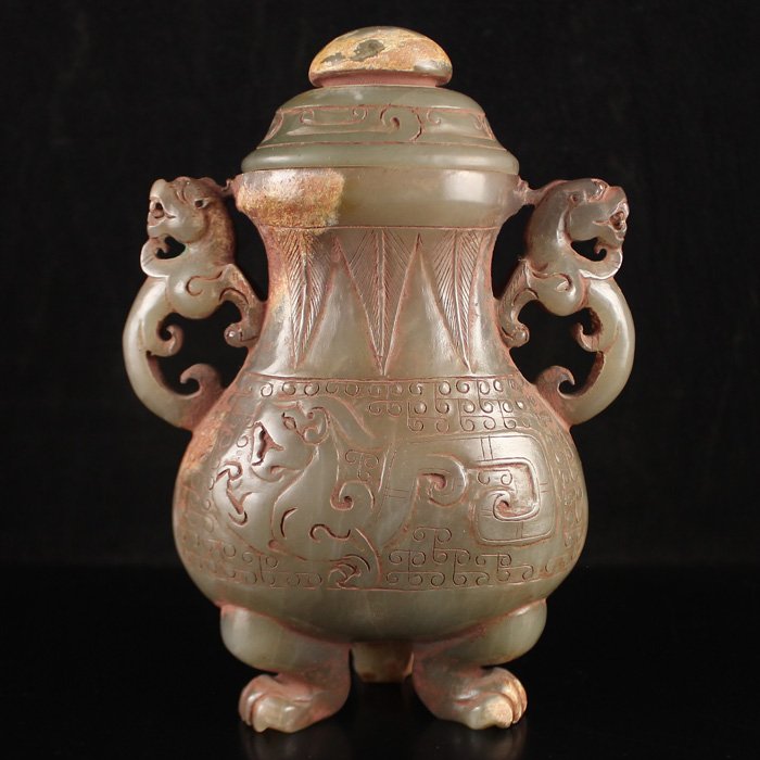 Vintage Chinese Hetian Jade Low Relief Double Ears Vase (1 of 9)