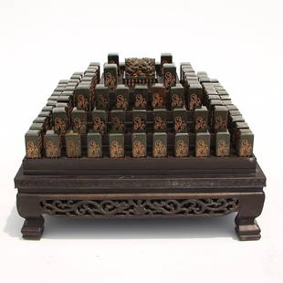 A Set Chinese Qing Dy Green Hetian Jade Seals: A Set Chinese Qing Dynasty Green Hetian Jade Seals w Zitan Wood BoxBig Seal Dimension: 80x80x80(mm)3.15x3.15x3.15(inches) Small Seals Dimension: 78x29x29(mm)3.07x1.14x1.14(inches) Box Dimension: 530x5