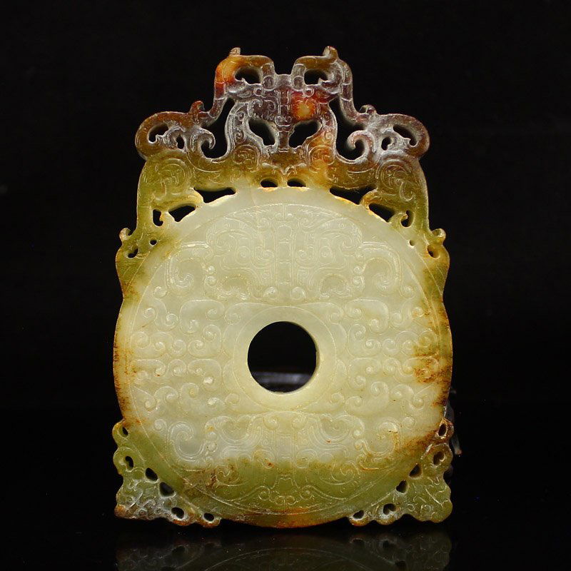 Chinese Han Dynasty Hetian Jade Lucky Beasts Bi (1 of 7)