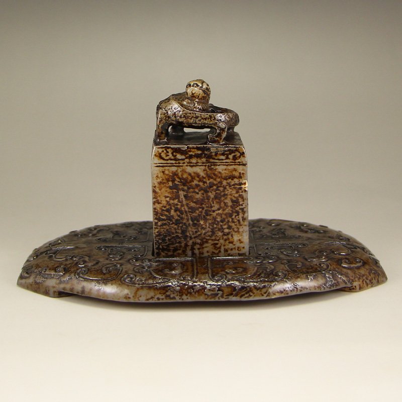 Chinese Han Dy Hetian Jade Chi Dragon Seal & Jade Base (1 of 7)