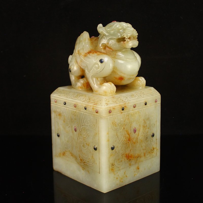 Chinese Hetian Jade Inlay Silver Wire Gem Kylin Seal (1 of 9)