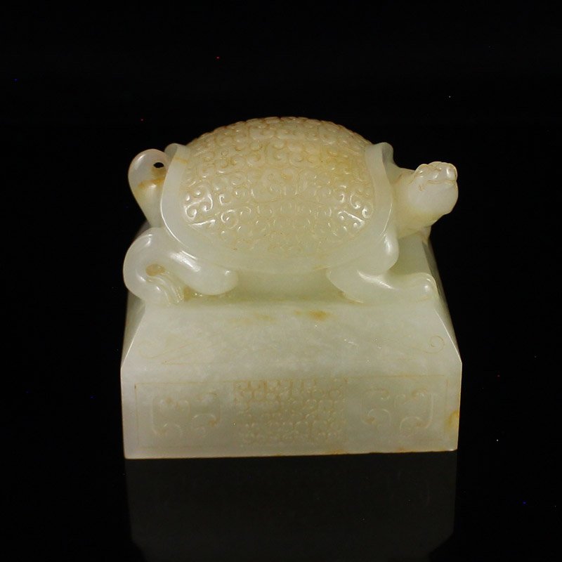 Chinese Han Dynasty Hetian Jade Fortune Turtle Seal (1 of 8)